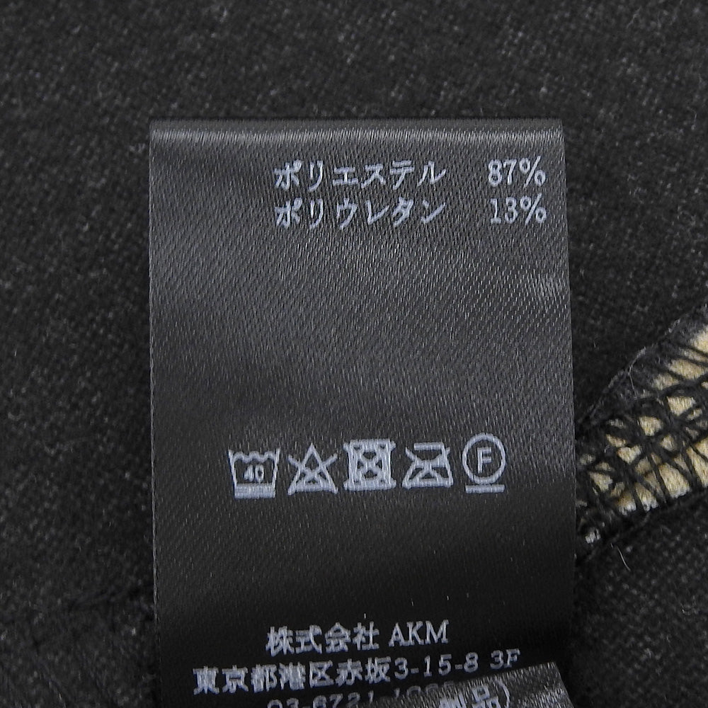 1piu1uguale3 ウノピゥウノウグァーレトレ GOLF 総柄ロゴ ロングスリーブ ポロ Tシャツ トップス メンズ ブラウン II GST206-POE519 トップス II