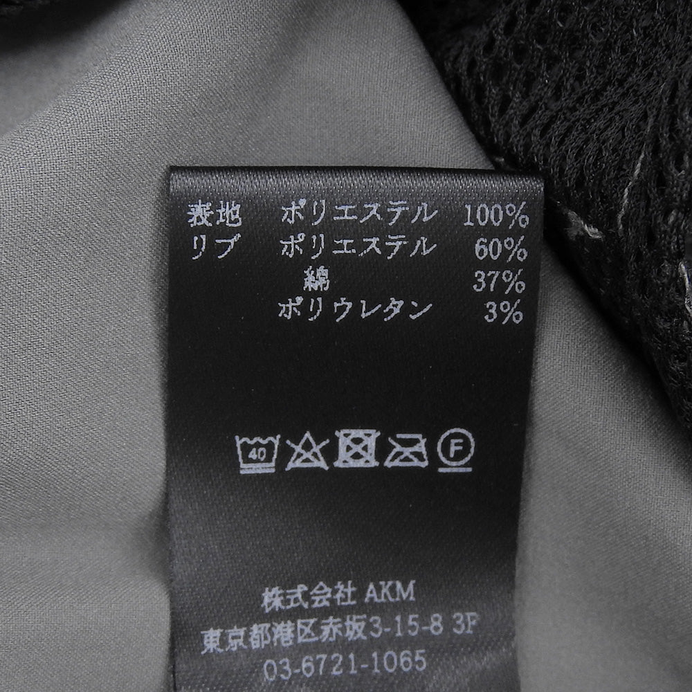 1piu1uguale3 ウノピゥウノウグァーレトレ GOLF CRAZY RIB PANTS ナイロン イージーパンツ レディース ブラック×グレー II GSP040-POE395 ボトムス II