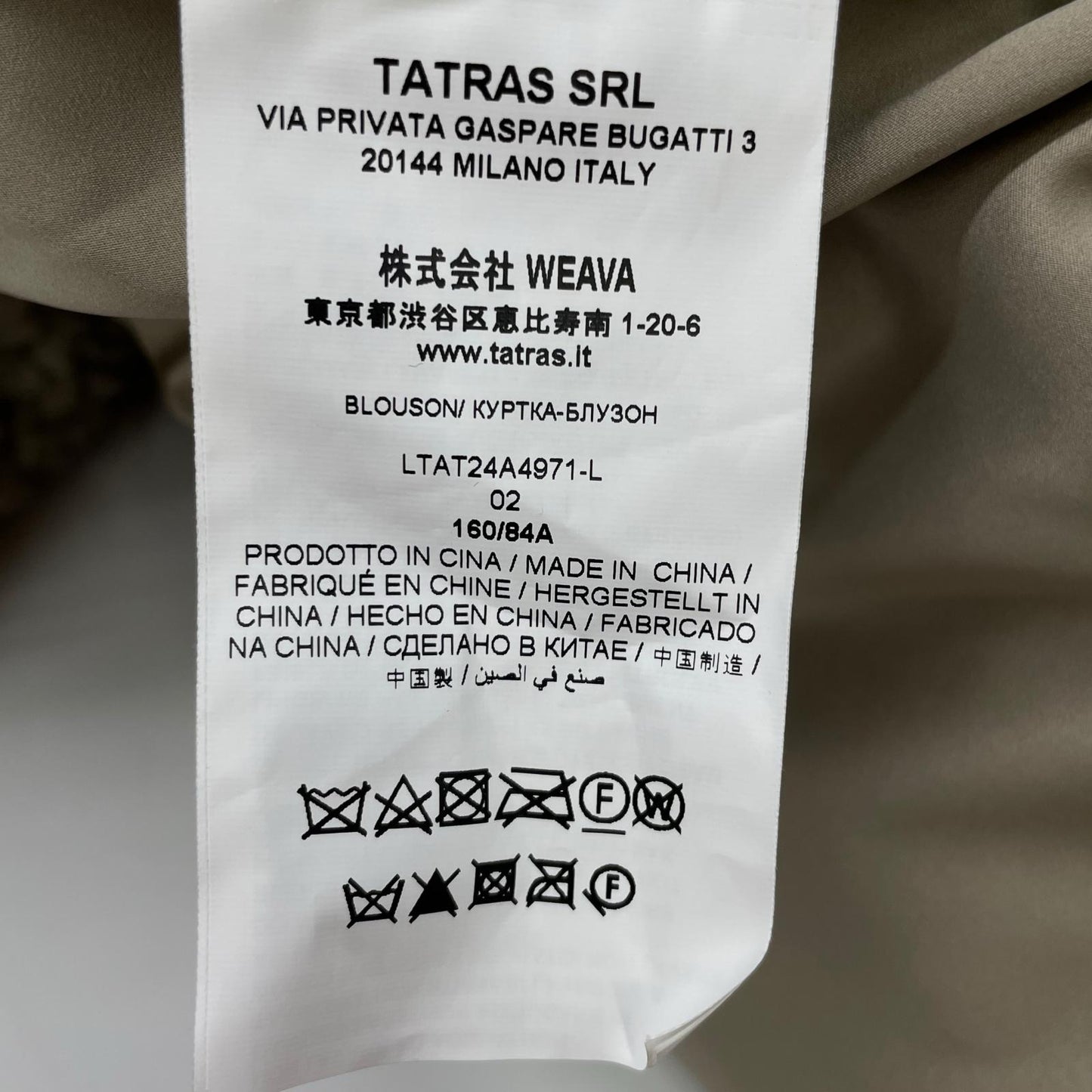 TATRAS タトラス 【美品/国内正规/23年产】LTAT24A4971-L IPAMA 伊帕玛 羊毛质感连帽摇粒绒夹克 02