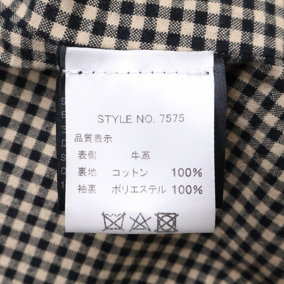 schott ショット 【美品/国内正規】No.7575 USA製 PERFECTO 70 VINTAGE RIDERS LEATHER JACKET ダブルライダースジャケット ジャケット