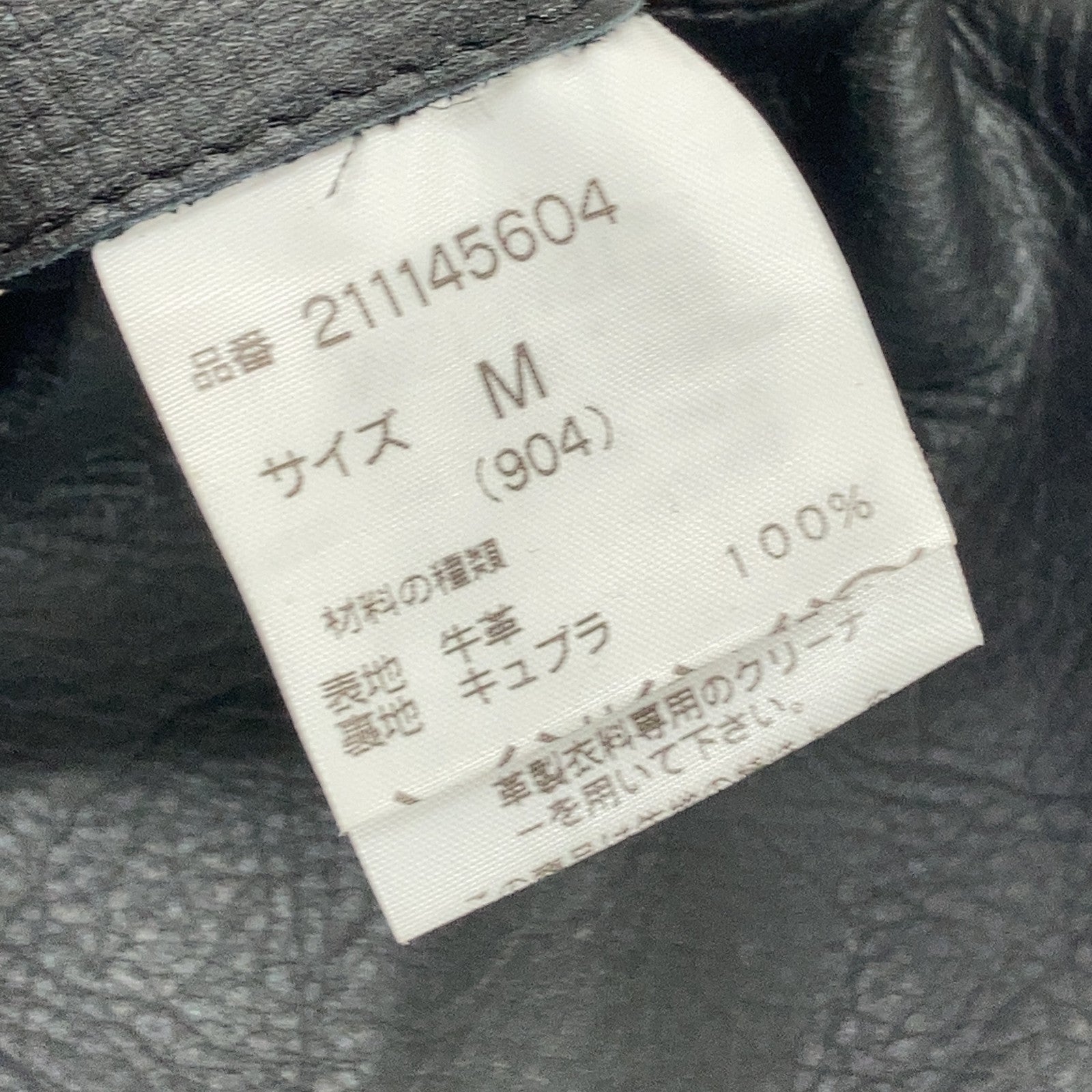 RagsMcGREGOR ラグスマックレガー 211145604 ブラック カウハイド シングルライダースジャケット ジャケット