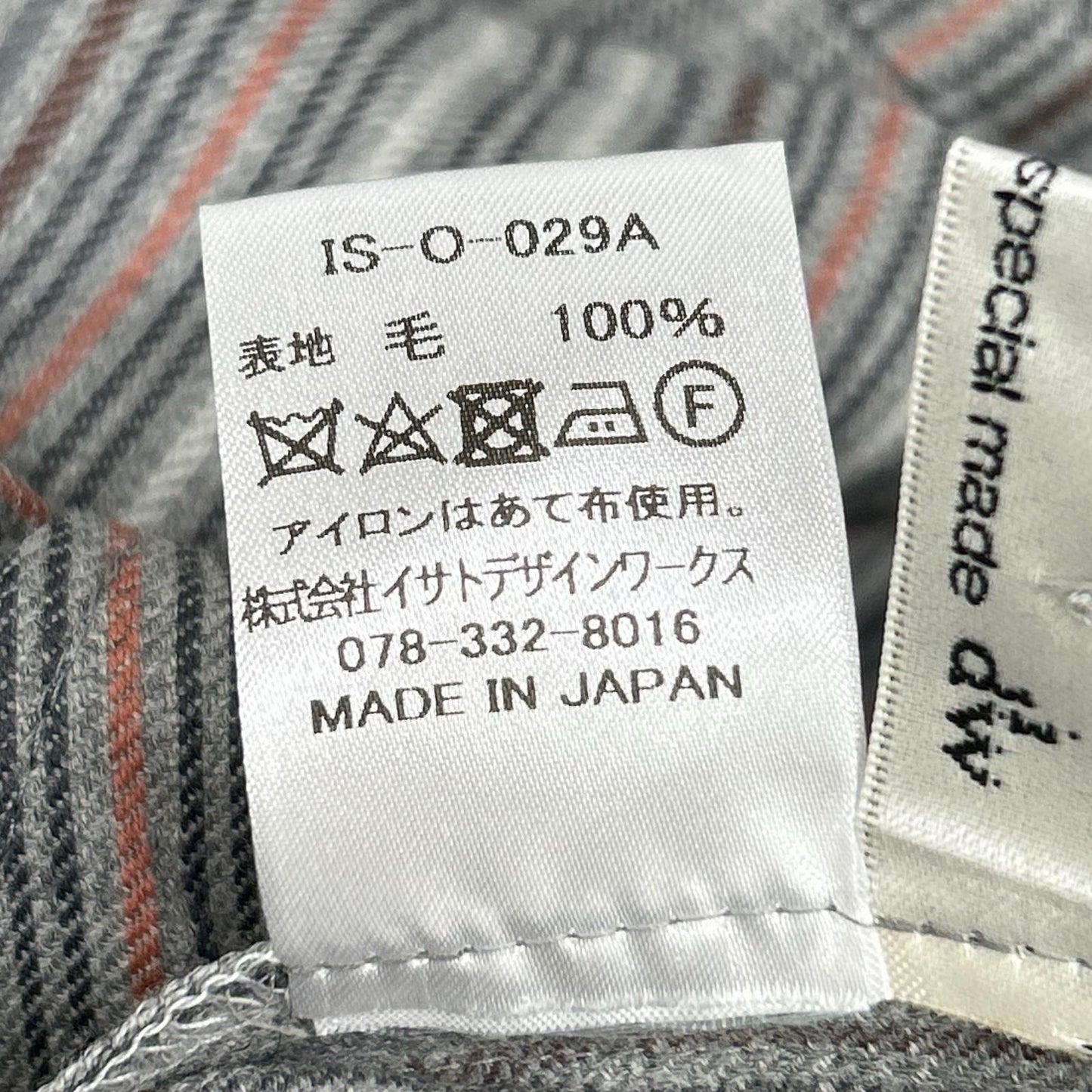 IS-O-029A ｸﾞﾚｰ ｽﾄﾗｲﾌﾟｼｬﾂﾜﾝﾋﾟｰｽ ワンピース F レディース
