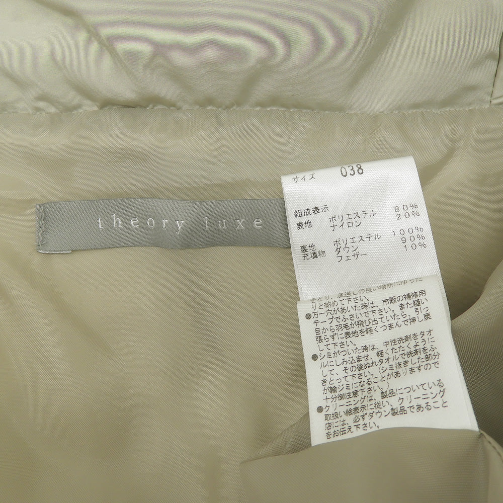 theory luxe セオリーリュクス ナイロン混 ロングダウンコート コート レディース ライトグレー 38 03-2309666 コート 38