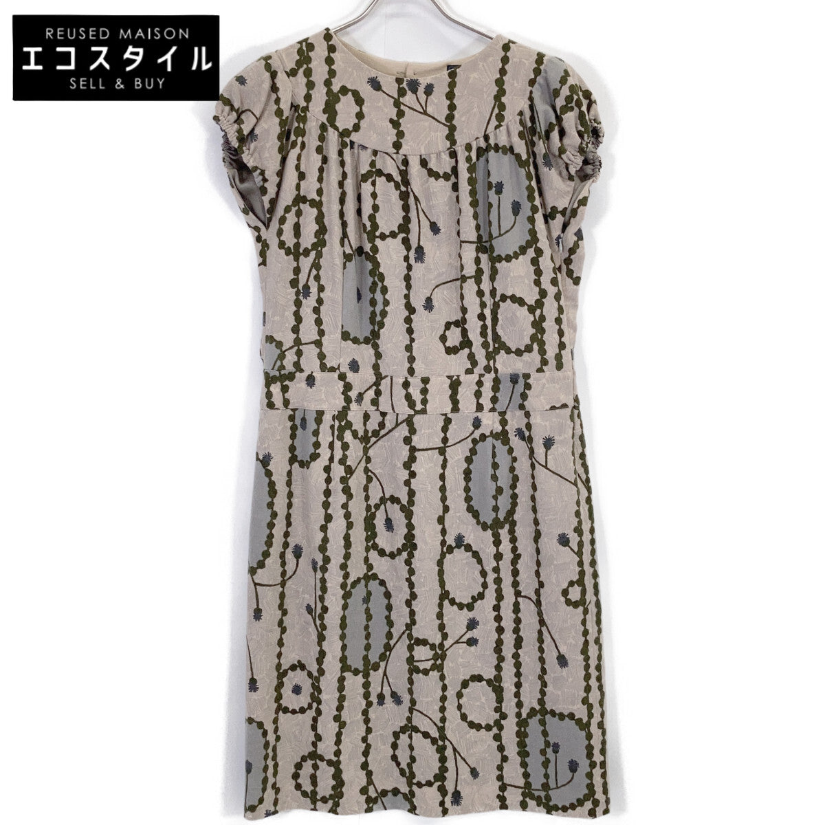 mina perhonen Beige x Green GARLAND Sleeveless Dress