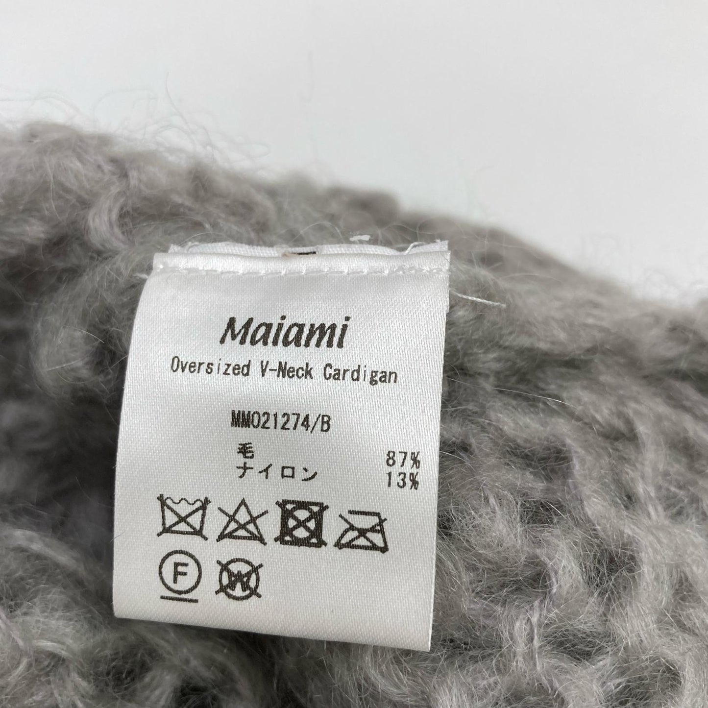 Maiami マイアミ グレー 透かし編み ボリュームスリーブ Vネックカーディガン トップス