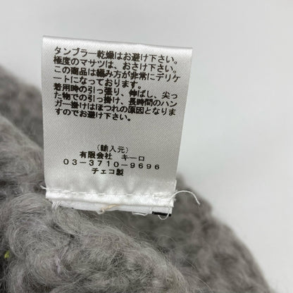 Maiami マイアミ グレー 透かし編み ボリュームスリーブ Vネックカーディガン トップス