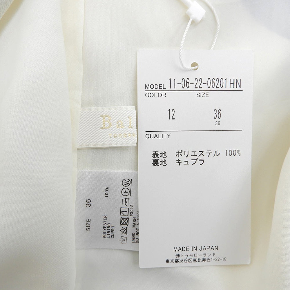 新品同様 ノースリーブギャザーワンピース レディース ホワイト×ブラック 36 ワンピース 36 レディース