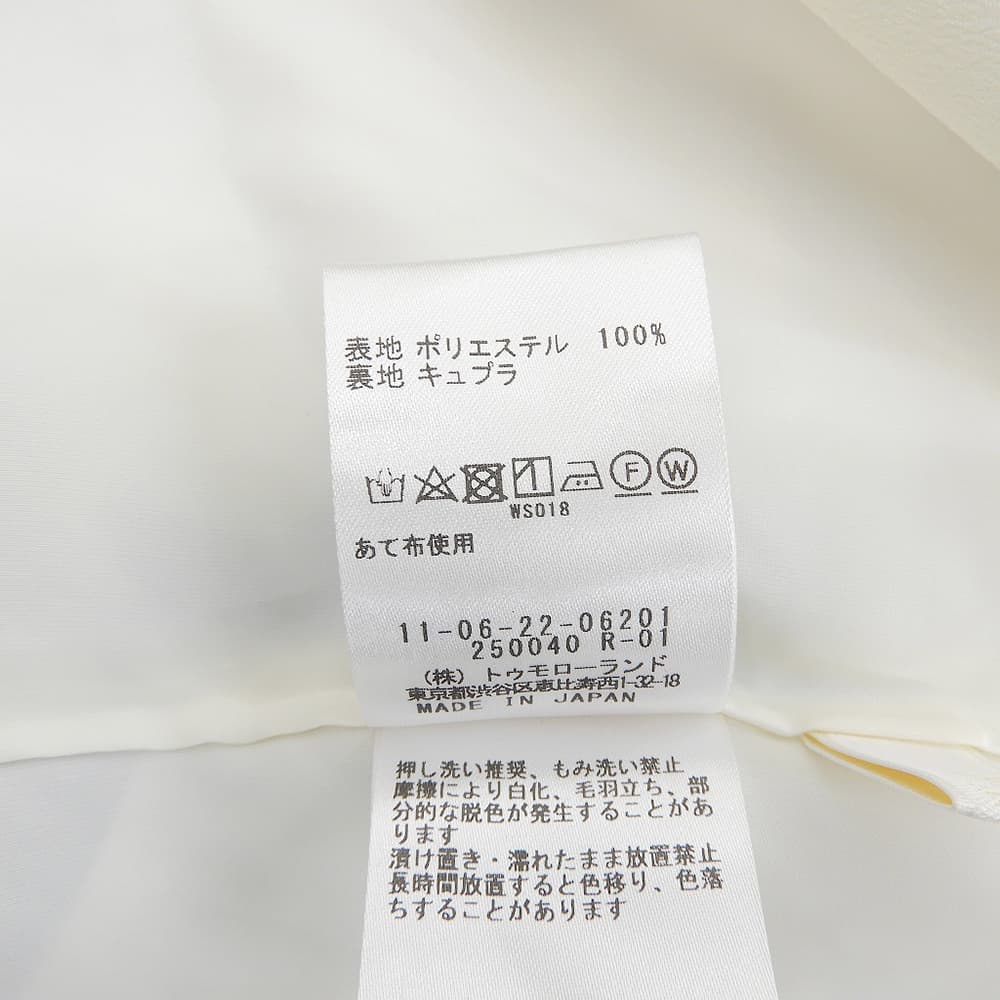 新品同様 ノースリーブギャザーワンピース レディース ホワイト×ブラック 36 ワンピース 36 レディース