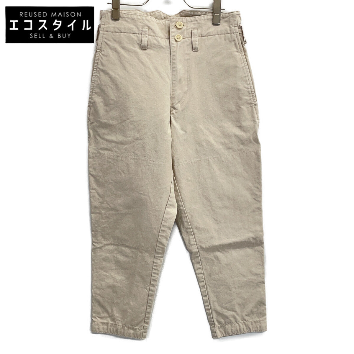 80860013 Ivory Nicodac 908 Jodhpurs Bottoms No size indicated Women's