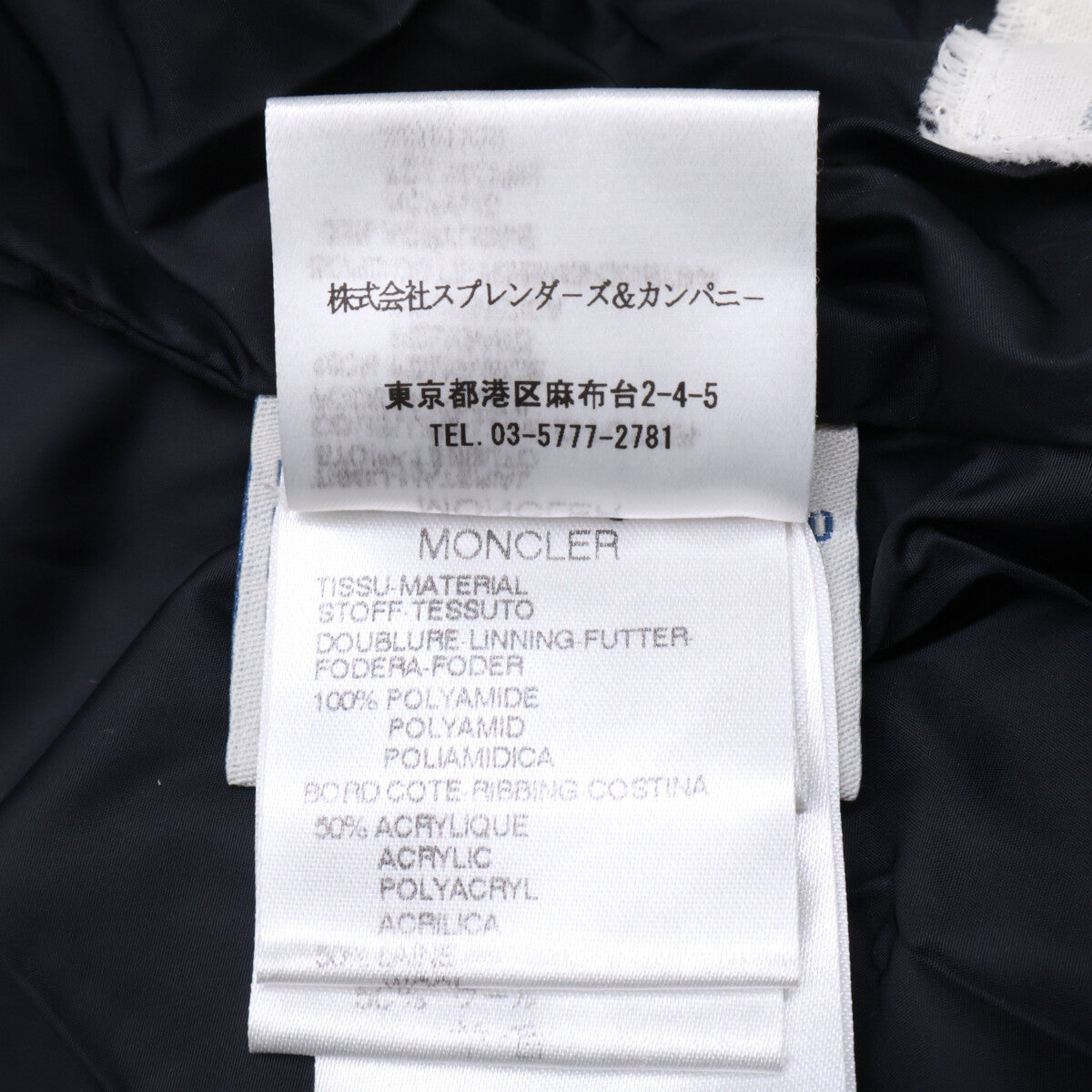 49301 MESSINA Fur/Belted Hooded Down Coat 1 Ladies