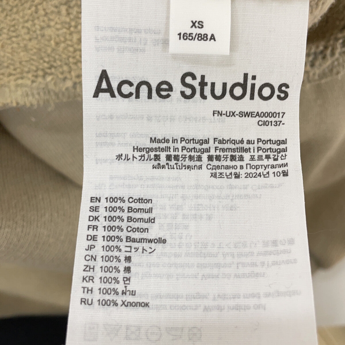 ACNE STUDIOS 25AW SWEA000017 成衣染色橡胶标志抓绒运动衫上衣