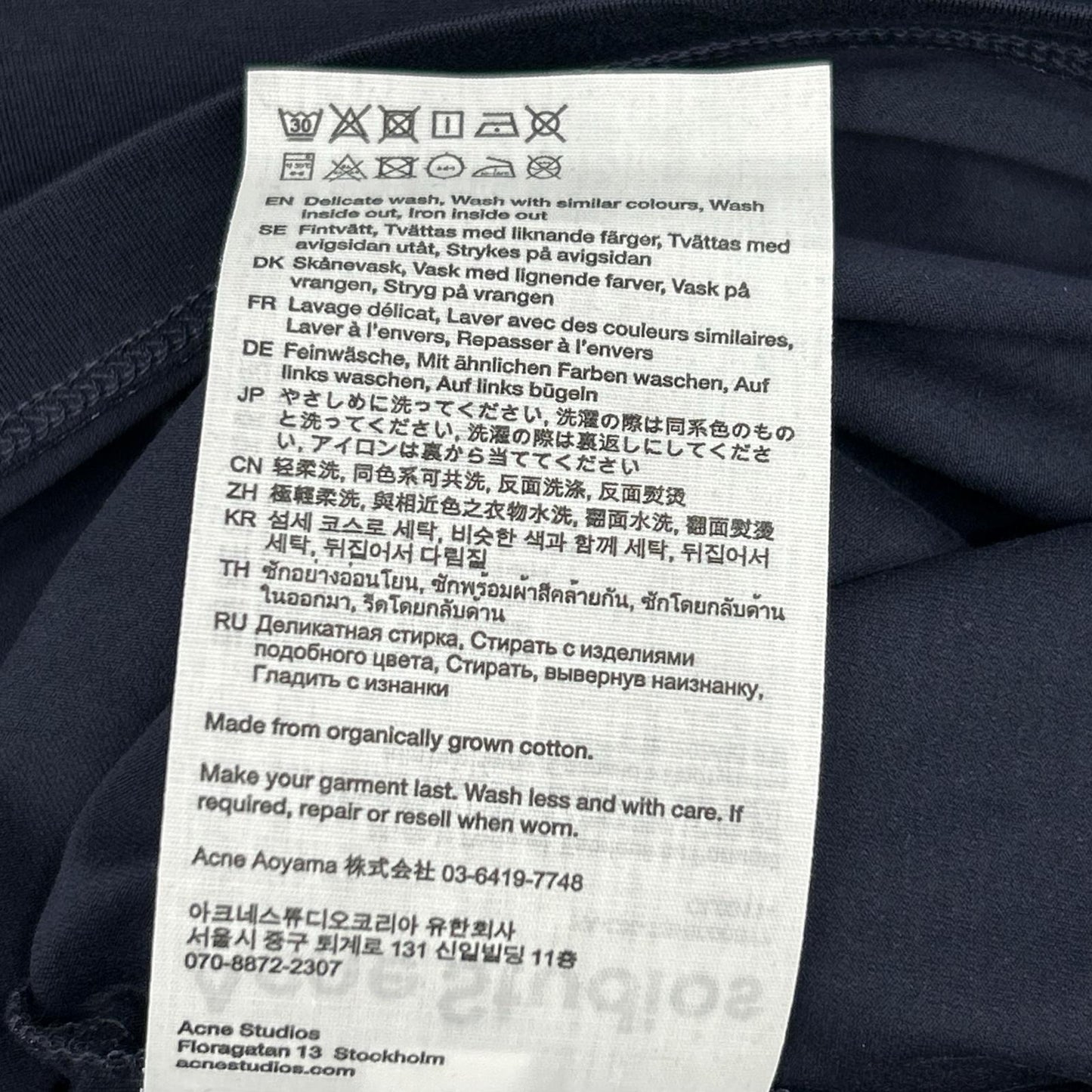 ACNE STUDIOS TSHI000317 Navy Long Sleeve T-shirt Regular Fit Top