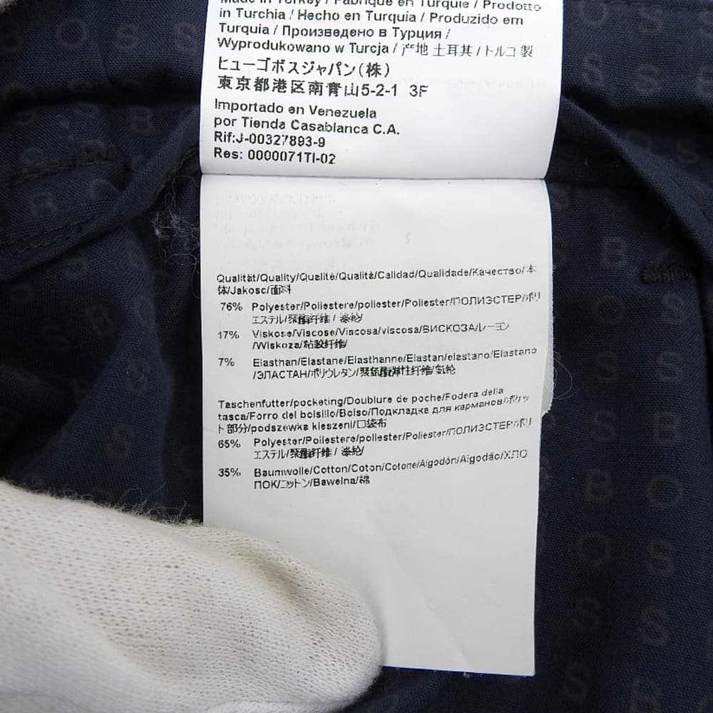 BOSS ボス Genius スリムフィット イージースラックス パンツ ボトムス メンズ ネイビー×ブラック H-Genius-J-DS-214 ボトムス 48