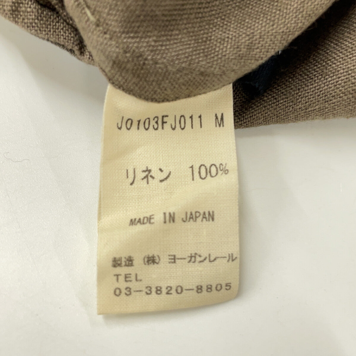 J0103FJ011 棕色 亚麻 长款夹克 大衣 M 女士
