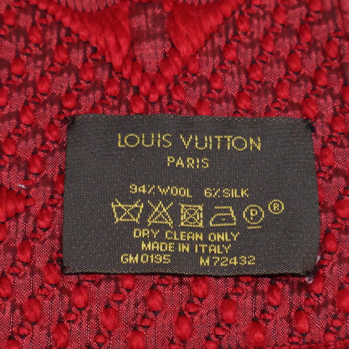 LOUIS VUITTON ルイヴィトン M72432 エシャルプ・ロゴマニア ウール/シルク フリンジ マフラー