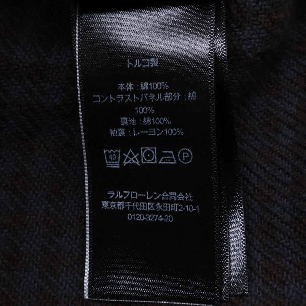 RRL 双RRL 【准新品/国内正规/25AW】MNRROTW12820144 13星船锚刻印 象牙果纽扣 双排扣 牛仔饰边 灯芯绒P-大衣 XS