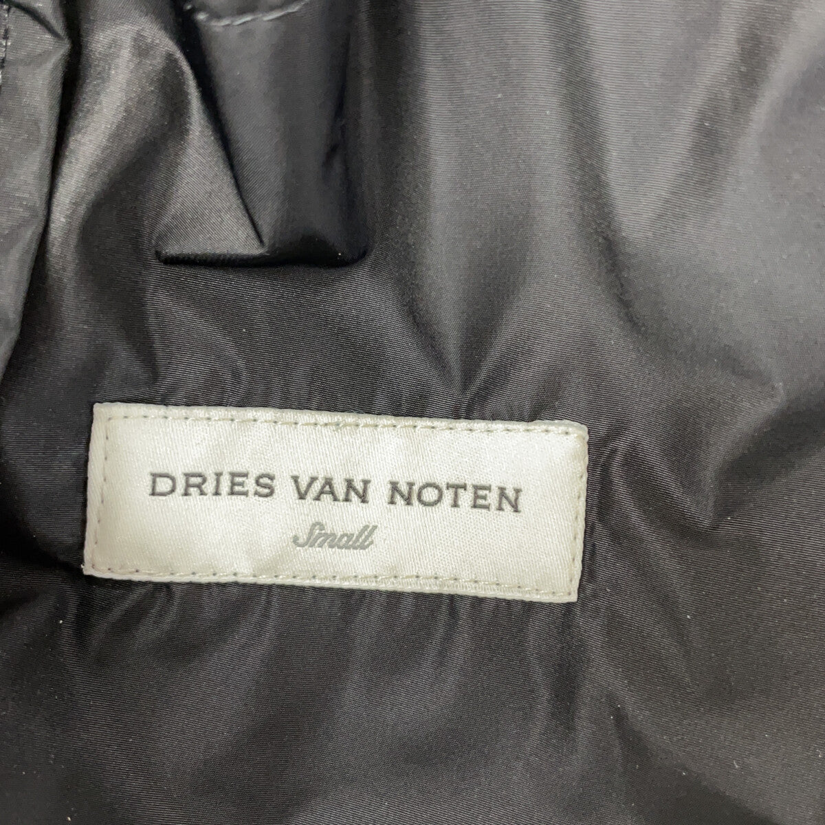 DRIES VAN NOTEN 德赖斯·范诺顿 黑色尼龙抽绳褶皱袖拉链夹克