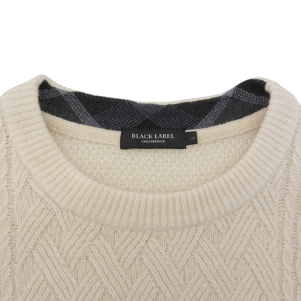 Excellent condition Crew neck cable knit top men's white L