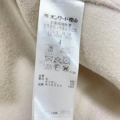 BEIGE BEIGE 2023 Beige Wool 90 Zip-up Short Jacket Jacket
