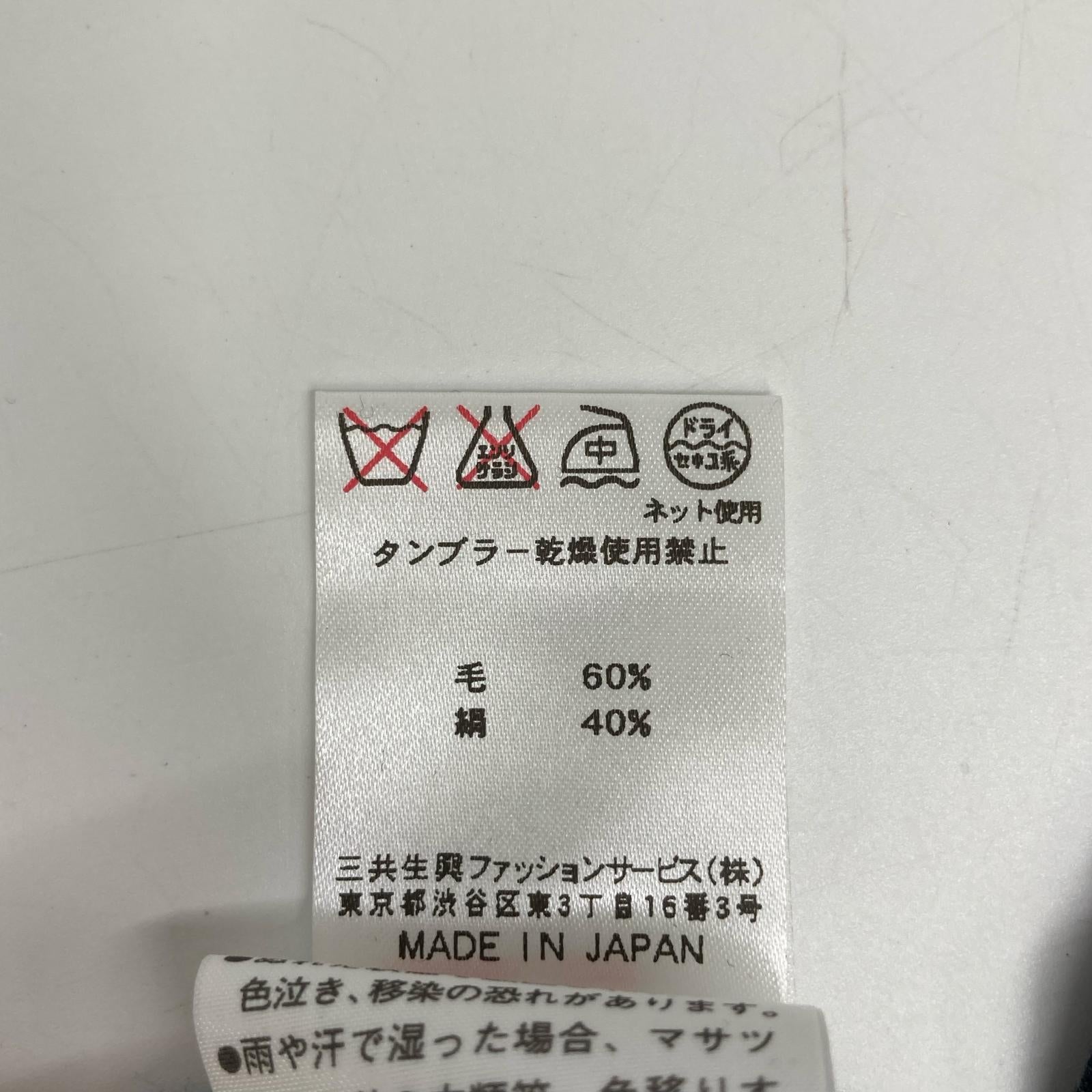 LEONARD レオナール  0329955 ﾌﾞﾗｯｸ×ﾏﾙﾁｶﾗｰ ｳｰﾙｼﾙｸ ﾊﾞｯｸｼﾞｯﾌﾟ ﾊｲﾈｯｸｶｯﾄｿｰ 38 0329955 ﾌﾞﾗｯｸ×ﾏﾙﾁｶﾗｰ ｳｰﾙｼﾙｸ ﾊﾞｯｸｼﾞｯﾌﾟ ﾊｲﾈｯｸｶｯﾄｿｰ トップス 38