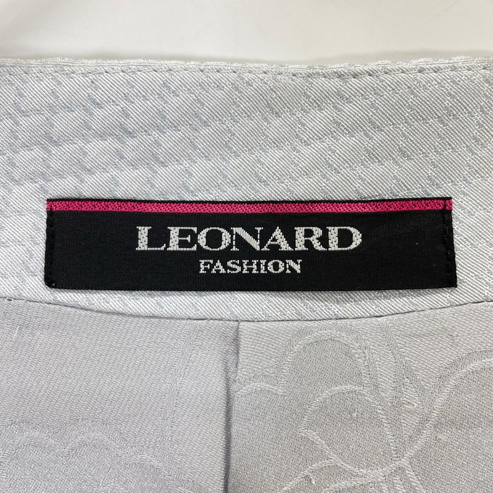 LEONARD レオナール 0358151 ライトブルー シルク×ウール ゴールドロゴボタン キルティングロングジャケット ジャケット