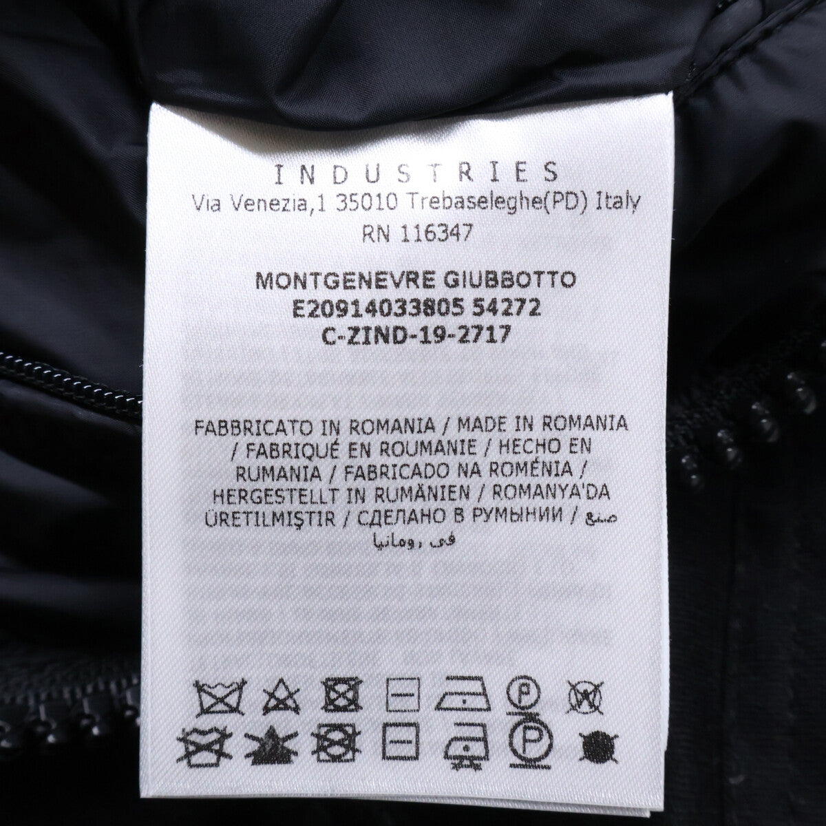 MONTGENEVRE 蒙克莱 羊毛连帽羽绒服 夹克 O 男士
