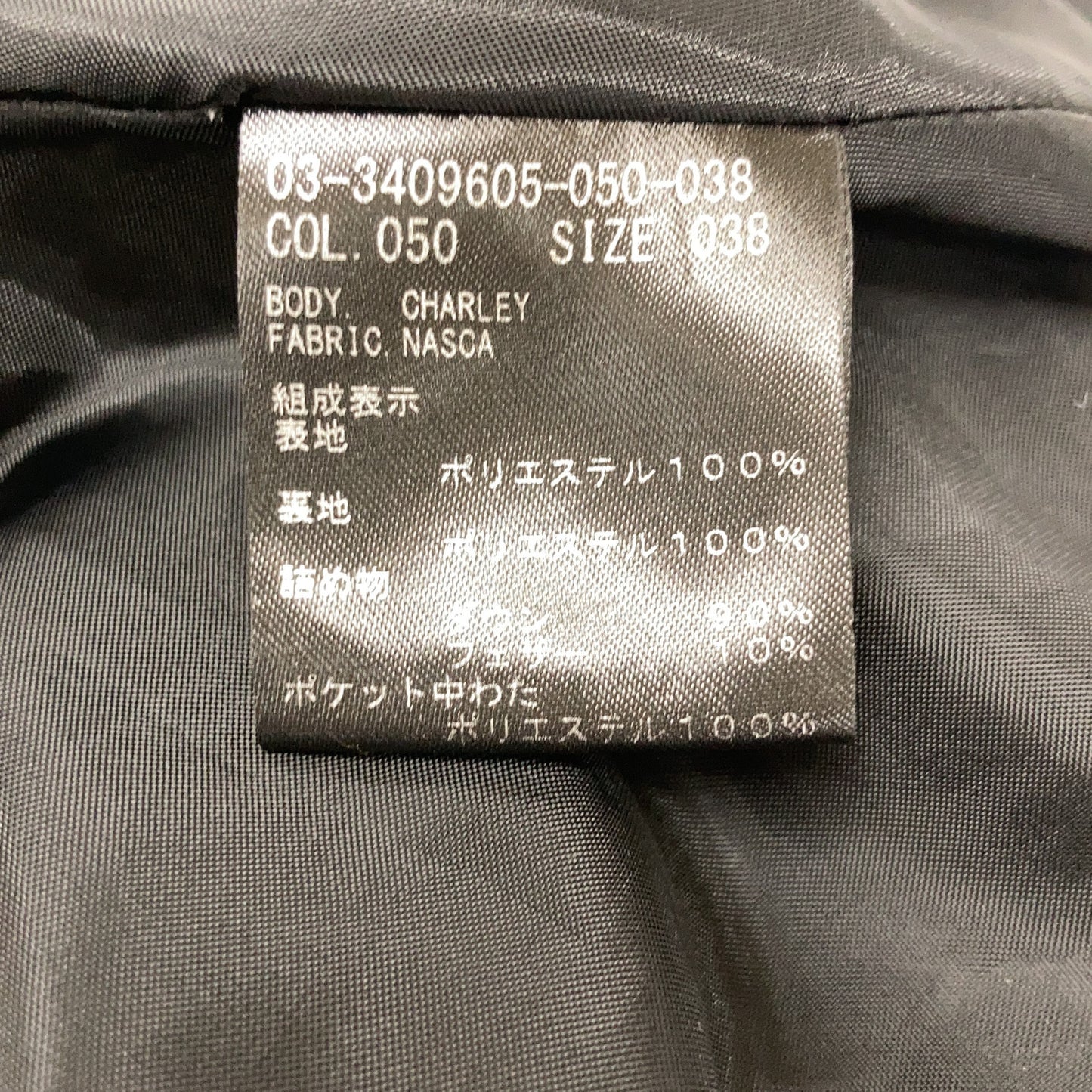 theory luxe Theory Luxe 03-3409605 23AW 黑色带帽斗篷羽绒服 披风 夹克