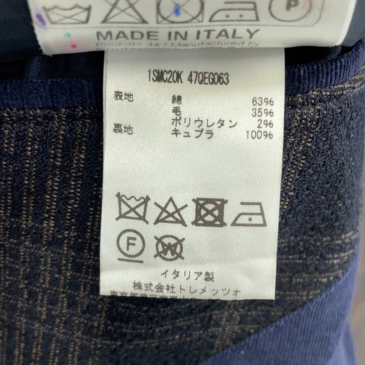 TAGLIATORE 塔利亚托雷 1SMC20K 黑棕色格纹戗驳领六扣双排扣夹克