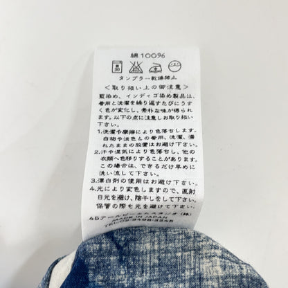 45RPM 靛蓝色纯棉束腰连衣裙 1