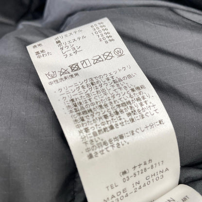 THE NORTH FACE PURPLE LABEL ザ ノースフェイス パープルレーベル ND2371N ブラック 65/35 マウンテンショートダウンパーカ ジャケット