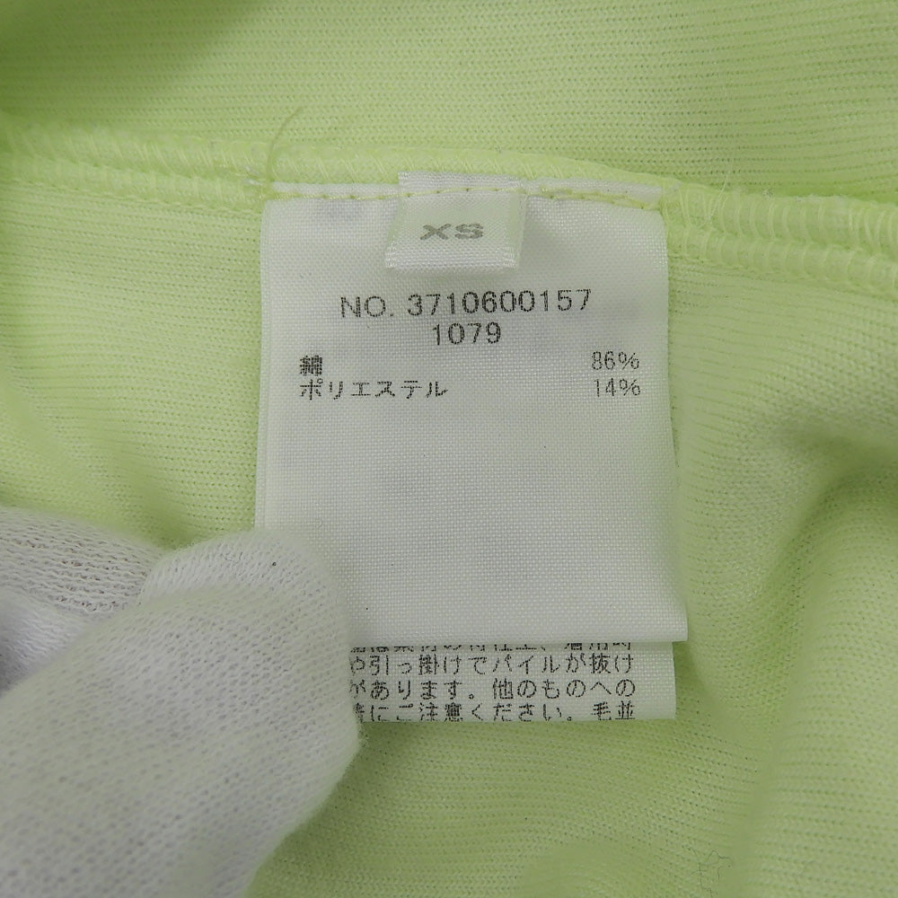 美品 棉质混涤纶 扎染风运动裤 浅绿色 XS 3710600157 下装 XS 女式
