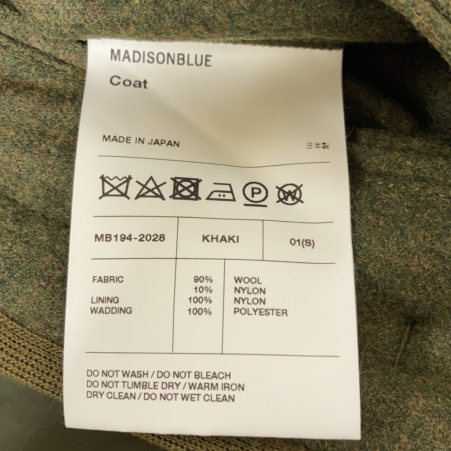 MADISON BLUE MB194-2028 Khaki Wool x Nylon Front Ribbon Flannel Quilted Coat