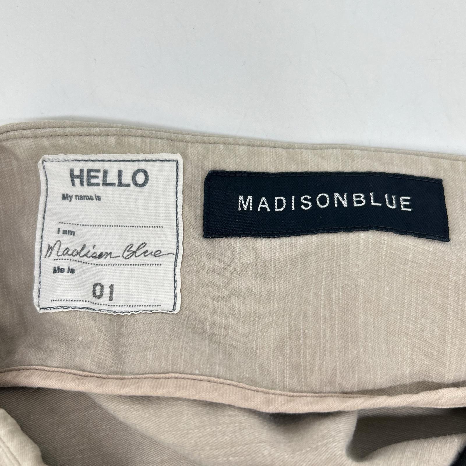 MADISON BLUE Madisonblue MB171-6712 米色 棉质 侧边拉链 反面缎面 超长喇叭裙 半身裙