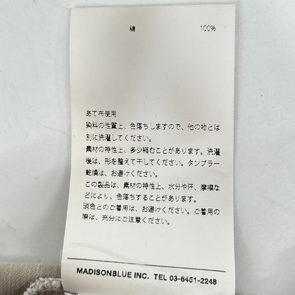 MADISON BLUE Madisonblue MB171-6712 米色 棉质 侧边拉链 反面缎面 超长喇叭裙 半身裙