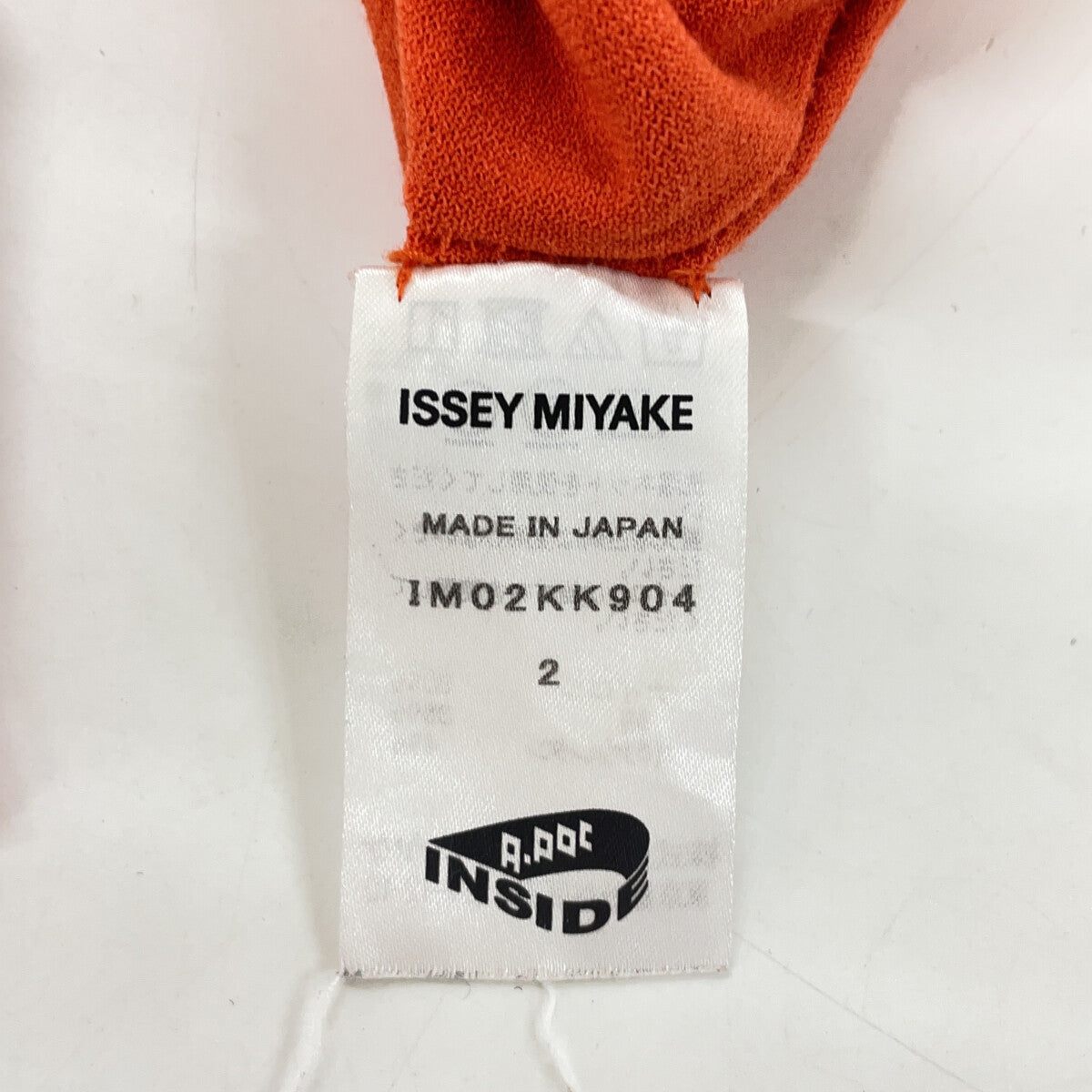 【INSIDE】IM02KK904 Orange Cotton Blend High-Neck Long-Sleeve Knit Top 2 Ladies