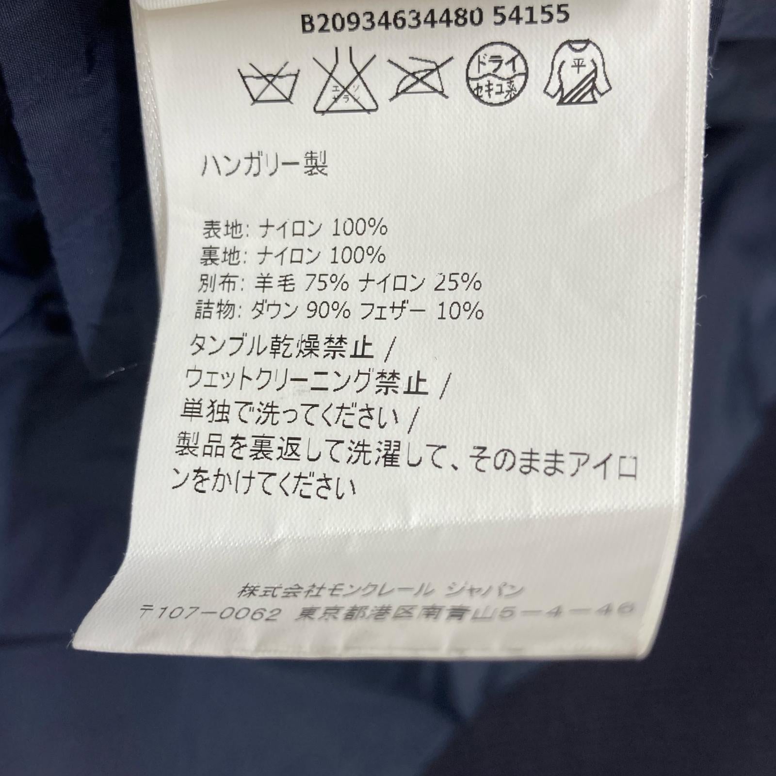 B20934634480 AULAMPIA 双排扣 羊毛拼接 羽绒夹克 外套 O 女士