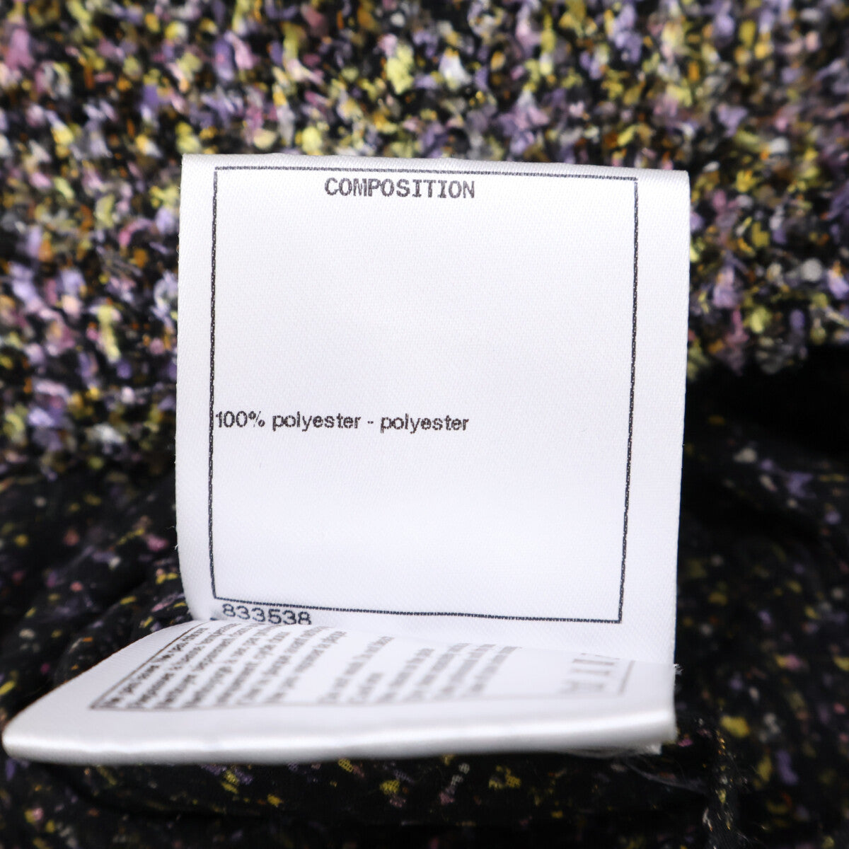 CHANEL シャネル P59903V45314 袖口ココマーク タートルネック シャギー 長袖トップス トップス
