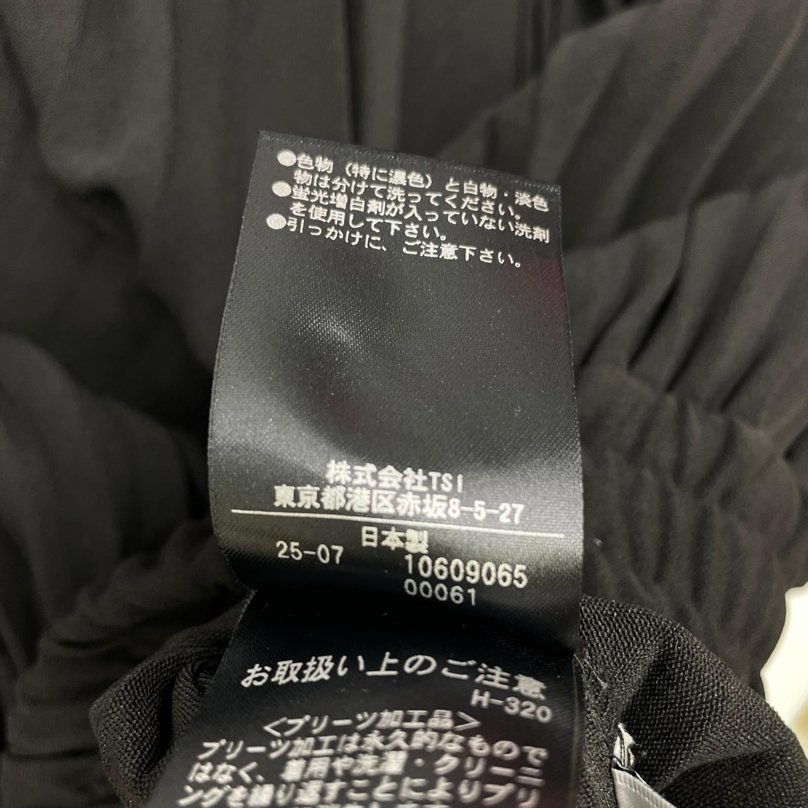 ADORE 爱多雅 531-5220926 25年款 弹力乔其纱半身裙