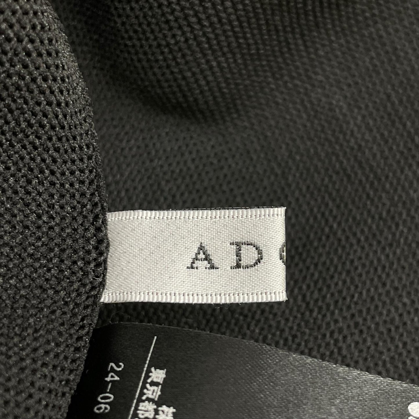 ADORE アドーア 531-4270811 24年製 ブラック エアーストレッチニット トップス
