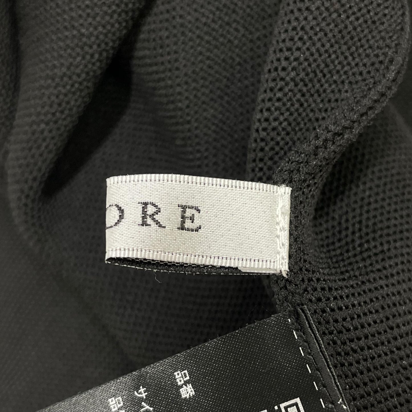ADORE アドーア 531-4270811 24年製 ブラック エアーストレッチニット トップス