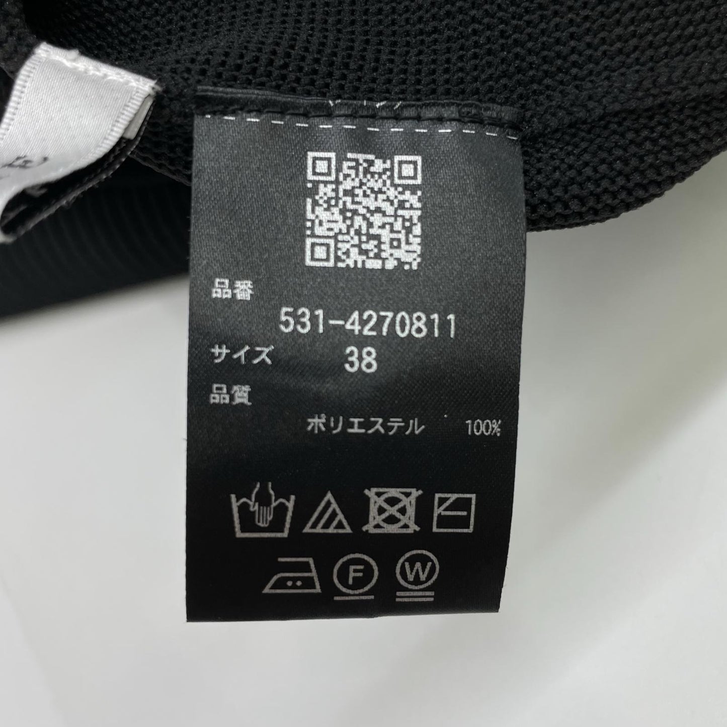 ADORE アドーア 531-4270811 24年製 ブラック エアーストレッチニット トップス