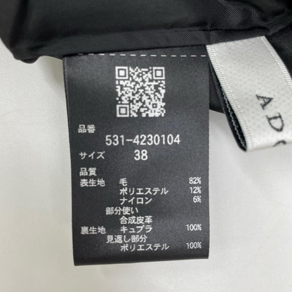 531-4230104 24年製 ｸﾞﾚｰ ｽﾊﾟﾝｸﾞﾙﾂｲｰﾄﾞﾊﾟﾝﾂ ボトムス 38 レディース