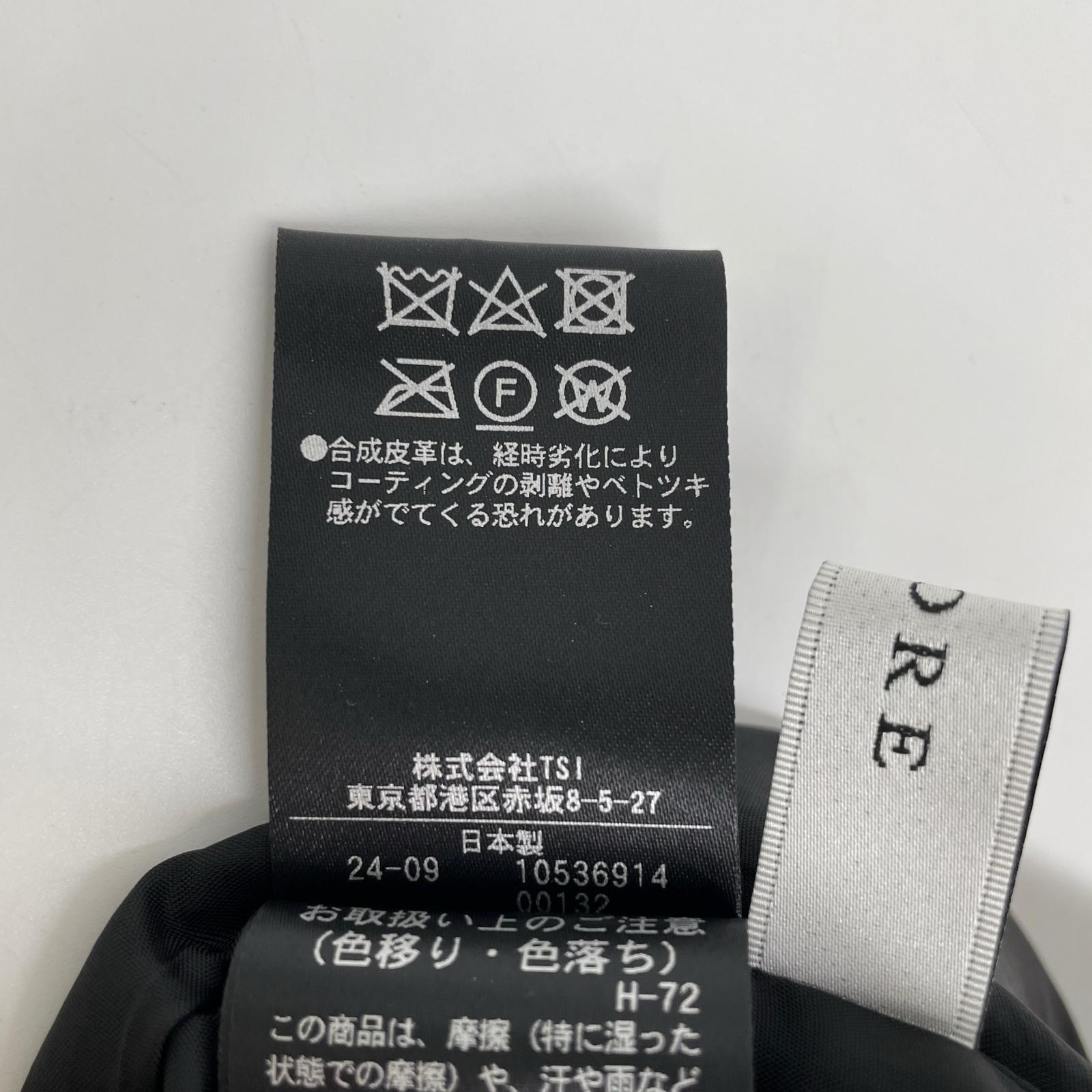 ADORE アドーア 531-4230104 24年製 グレー スパングルツイードパンツ ボトムス
