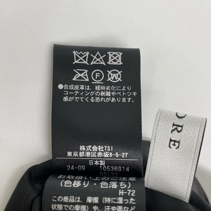 ADORE アドーア 531-4230104 24年製 グレー スパングルツイードパンツ ボトムス