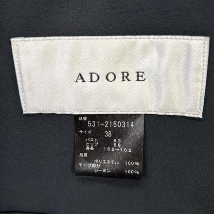 ADORE 阿多丽 531-2150314 黑色 三醋酸麻网眼夹克 连帽夹克 夹克