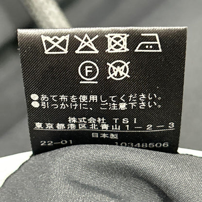ADORE 阿多丽 531-2150314 黑色 三醋酸麻网眼夹克 连帽夹克 夹克