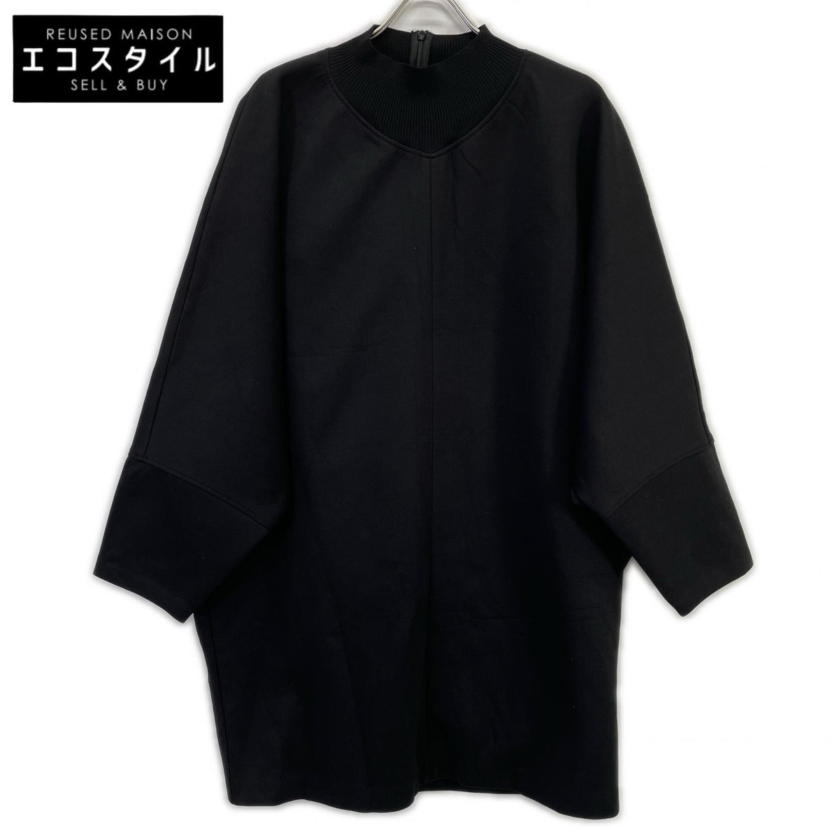 ADORE アドーア 531-1260823 ブラック コンフォートボンディング トップス