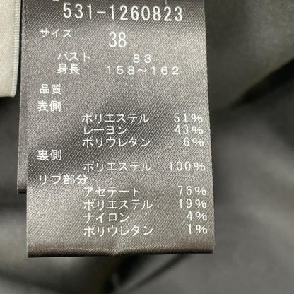ADORE アドーア 531-1260823 ブラック コンフォートボンディング トップス