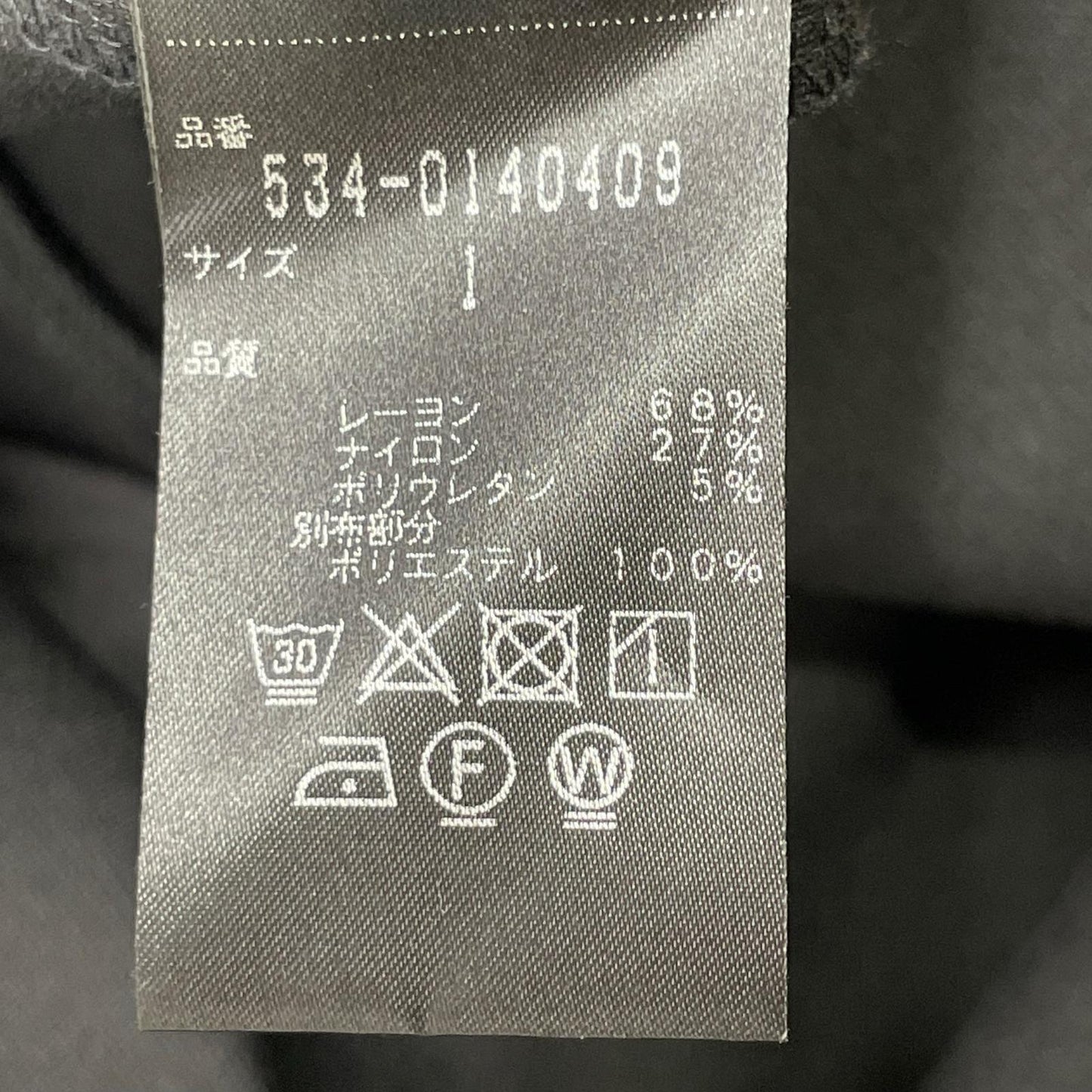 LE PHIL LE PHIL 534-0140409 黑色 单口袋Polo衫连衣裙 连衣裙