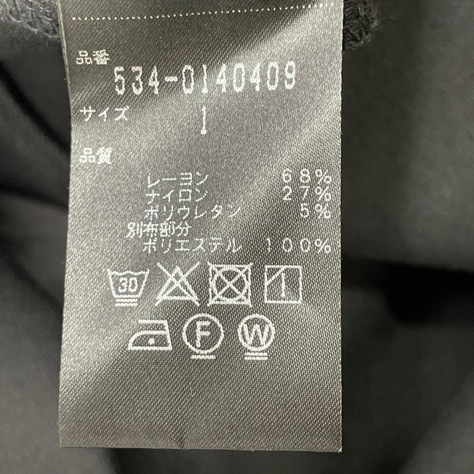 LE PHIL LE PHIL 534-0140409 黑色 单口袋Polo衫连衣裙 连衣裙